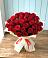 Букет 29 Красных роз в Незамаевской