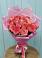 Букет 15 Розовых роз Равель в Незамаевской
