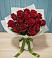 Букет Красные розы в Незамаевской