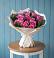 Букет цветов из: Розы в Незамаевской