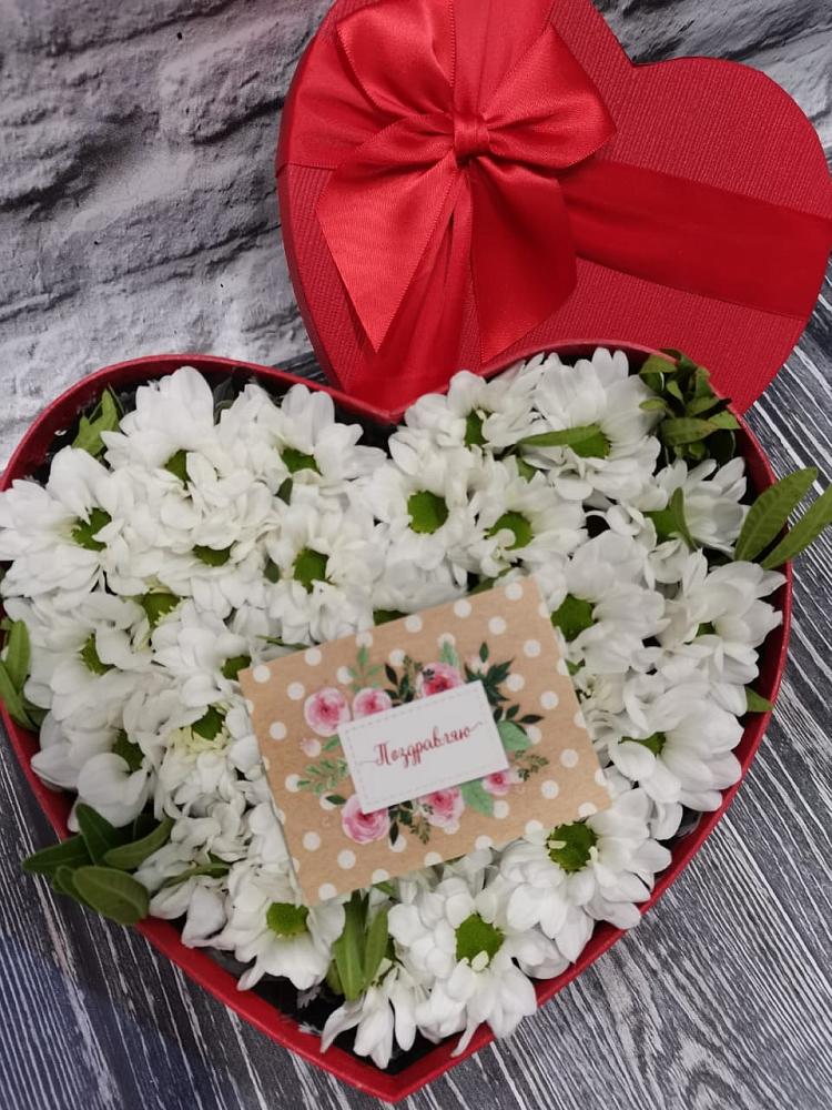 Цветочная композиция из Хризантемы в виде сердца в Незамаевской