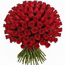Букет Красные розы Чери Лав в Незамаевской